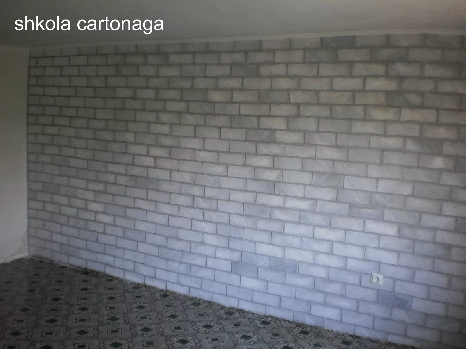 Стены кирпичики из потолочной плитки. Кирпичики из потолочной плитки на стену. кирпичная стена из потолочной плитки. кирпичики из потолочных плит. кирпич из потолочной плитки на стену.