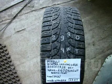 Pirelli 205 55 r16 94t