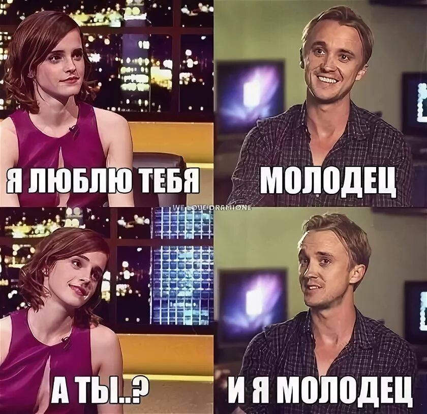 Нужно иметь что то общее. Я тебя люблю молодец а ты. Объятия влюбленных. Стихи для леночки. Расшифровка имени алиса.