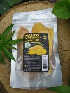 Манго сушеное без сахара польза