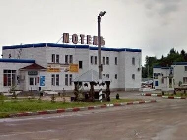 Мегаойл