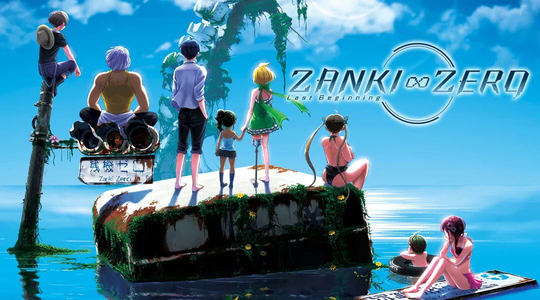 Last zero. Занки зиро. zanki zero: last beginning. zanki zero: last beginning ps vita. игра zenki zero last.