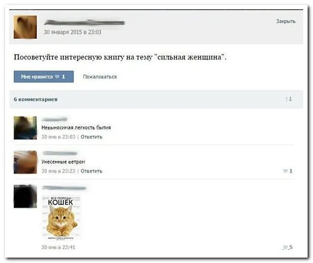 Какой под посоветуете. Какой под посоветуете. Соседи курят. Какой под посоветуете. Какой под посоветуете.