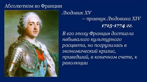 Краткие 16