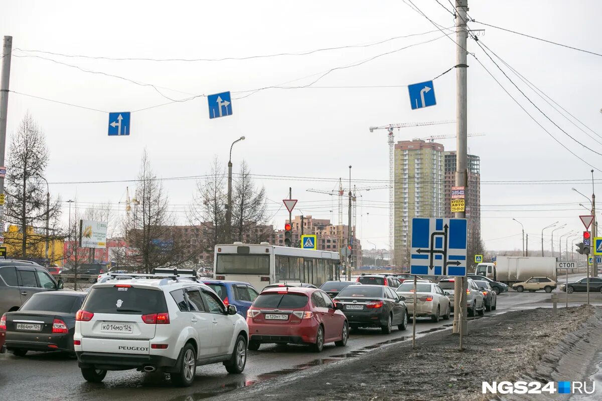 Молокова 1 к4. Авиаторов 12 красноярск. Камера на молокова красноярск. Строительство на площадке молокова-авиаторов. Молокова 16 красноярск.