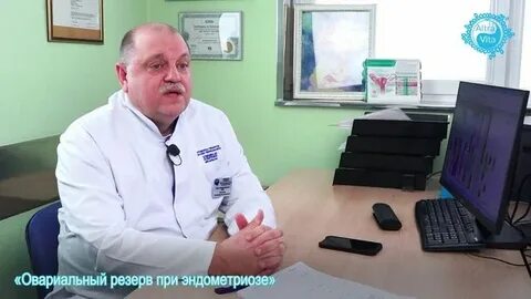 Каменецкий репродуктолог