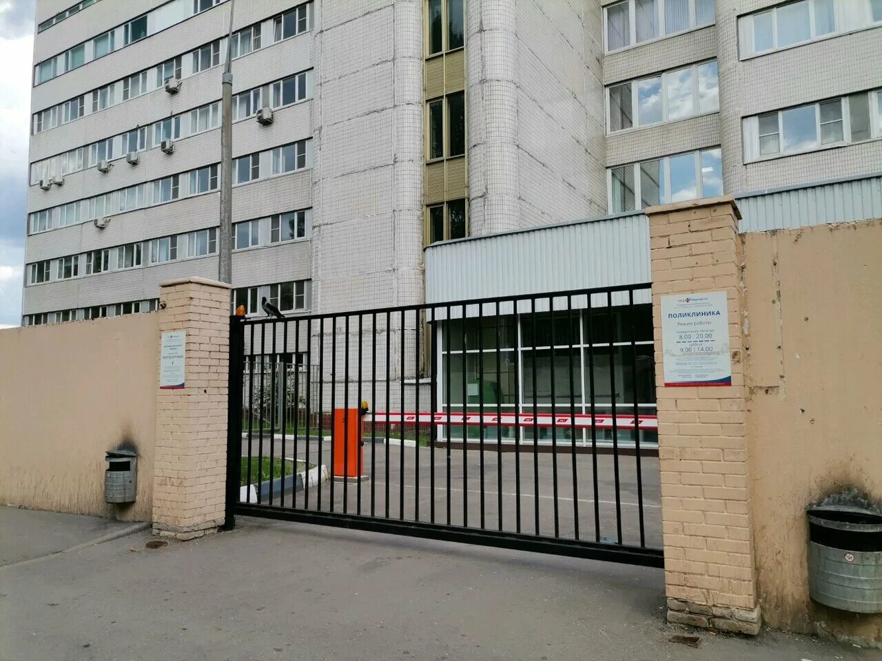 Лесная 23 корп 3 - 33 фото из 48