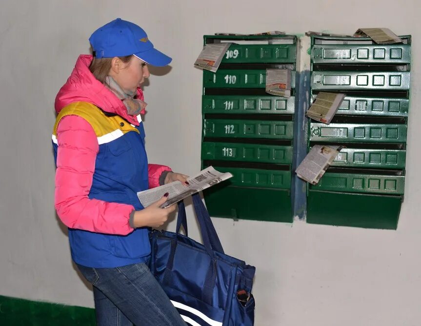 Почта россии. Подработка почтальон. Объявление требуется почтальон. Почтальон. Подработка почтальоном.