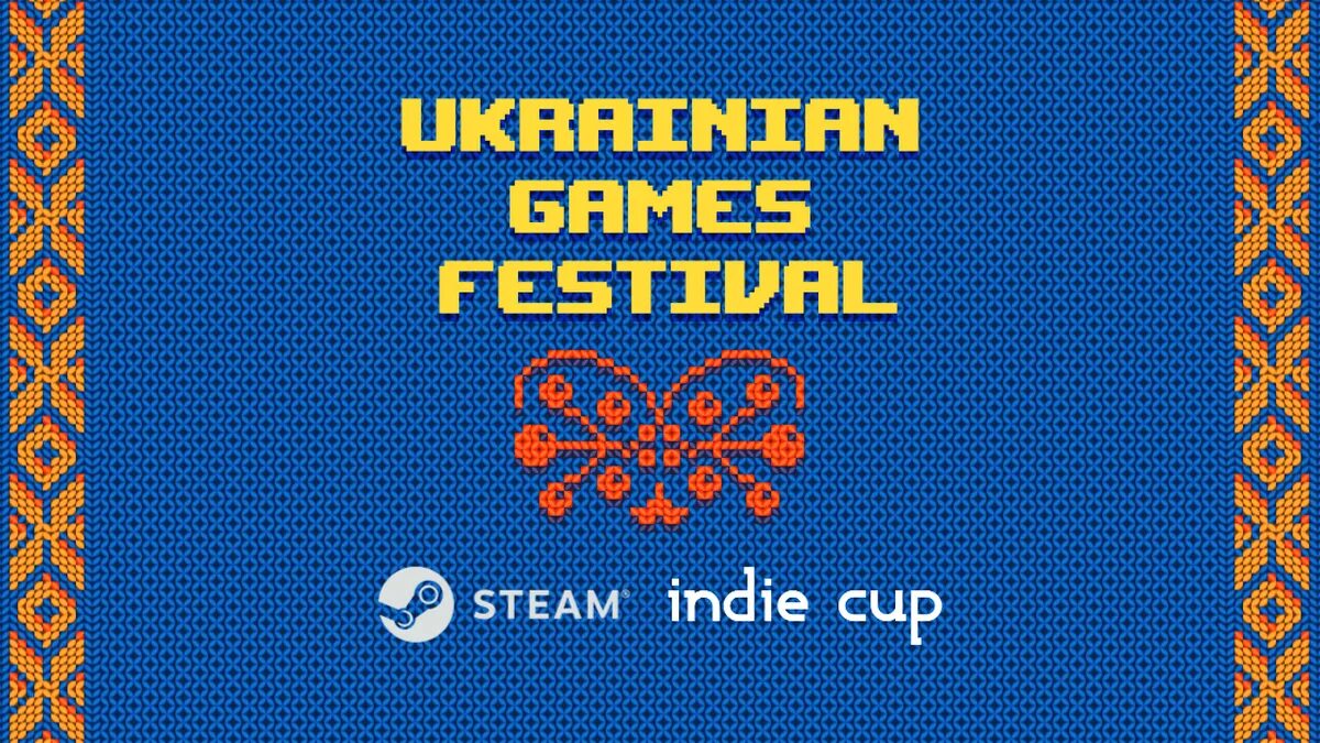 Купить игры украина. Украинские игры. З днем Незалежності України 30. Гифки з днем Незалежности Украины на украинском языке. С днем Незалежності України 30 років.