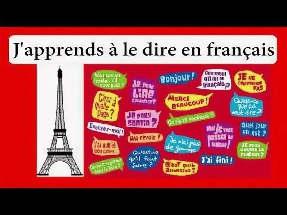 Парле франсе перевод. Le французский. Francais a1. Français картинки. N’a французский.