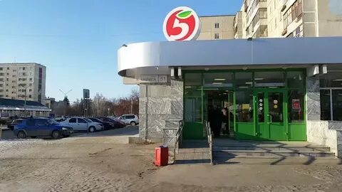 Дарби проспект победы 51 каменск