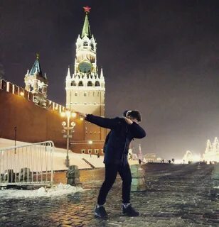 Инстом москва