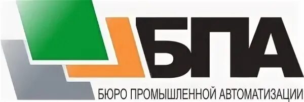 Бюро промышленной автоматизации