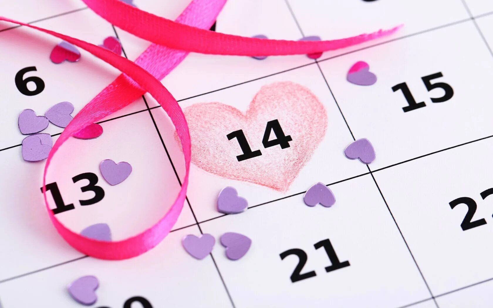 Каким еще событием известен день 14 февраля. 14 Февраля. С днем всех влюбленных 14 февраля. С 14 февраля картинки.