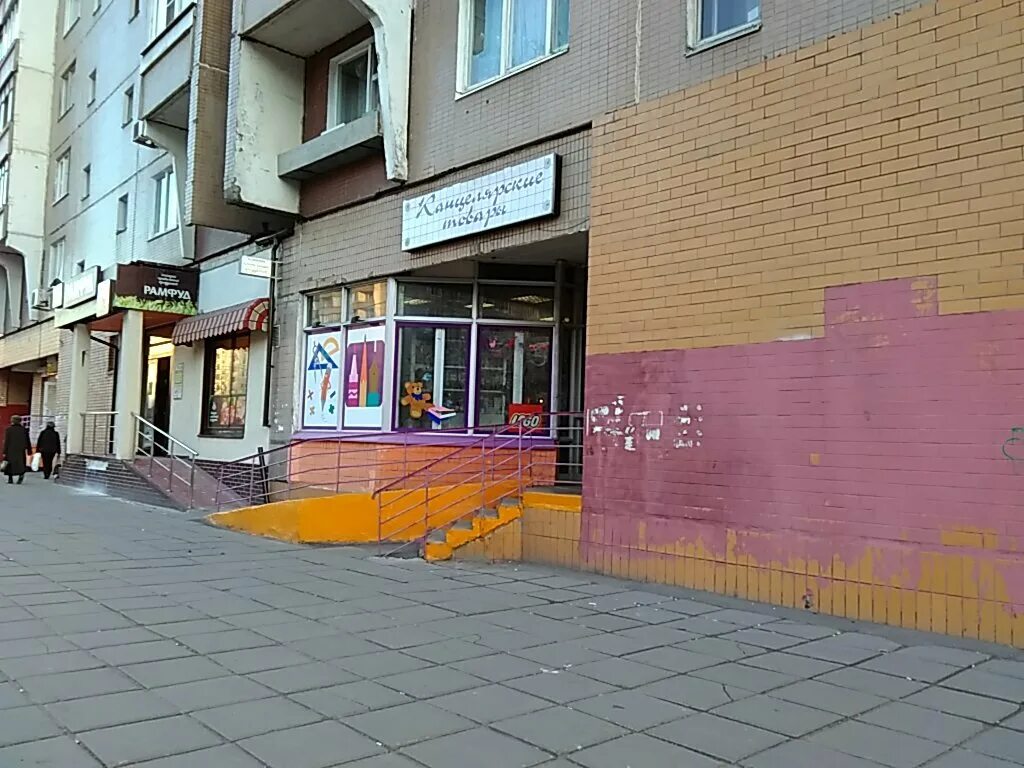 Одесская 8. Хлопок ресторан владивосток. Жулебинский бульвар дом 9. 1870 wine & food bar. Хлопок лермонтовский бул 9.