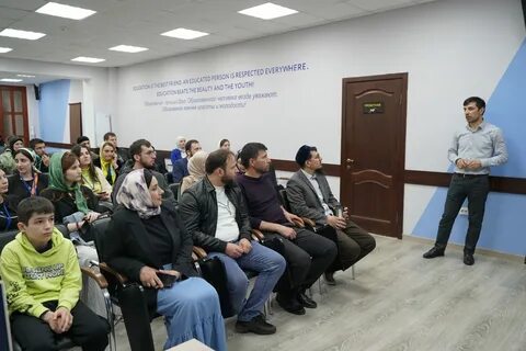 Лидеры образования
