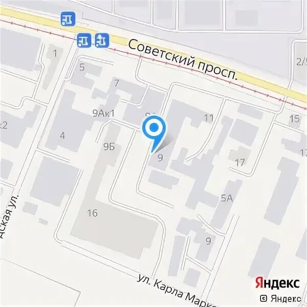 Транспорт кемерово телефон. Транспорт кемерово телефон