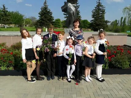 Рп 5 красный сулин