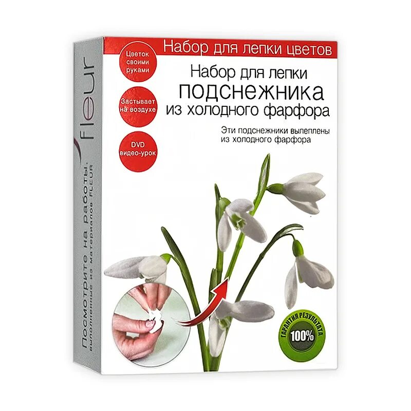 Набор для керамической флористики fleur. Тесто пластилин genio kids. Набор для лепки цветов из холодного фарфора. Набор для лепки цветов. Набор №15, 6цв.