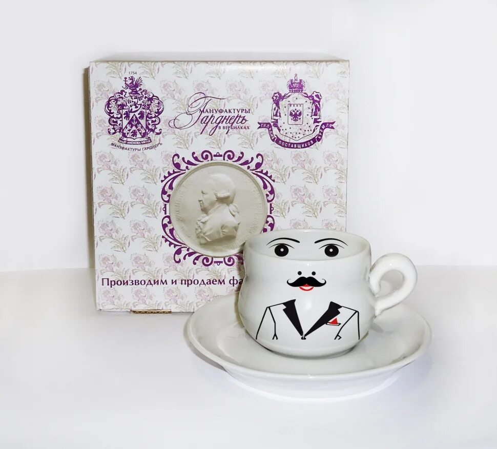 фарфор гарднера вербилки. мануфактуры гарднеръ в вербилках здание. мануфактура гарднеръ в вербилках подвеска. мануфактуры гарднеръ в вербилках. чайник гарднер ампир.