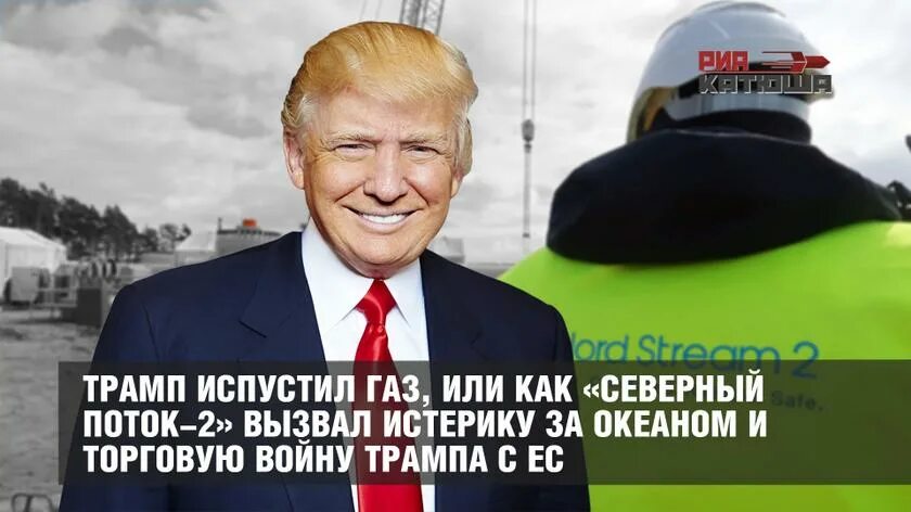 Трамп о войне с украиной. Цитата Трампа про войну. Трамп в Северной Корее.