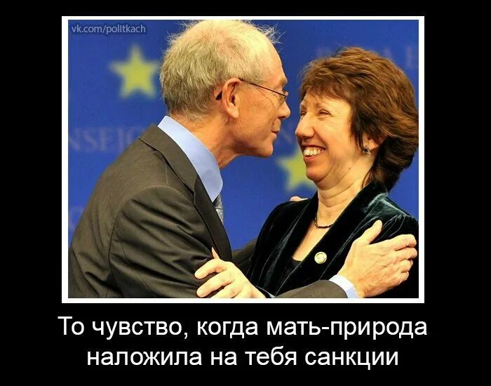 Наш ответ на санкции. Санкции от россии. Обходим санкции. Санкции и ответ на них. Санкции и ответ на них.