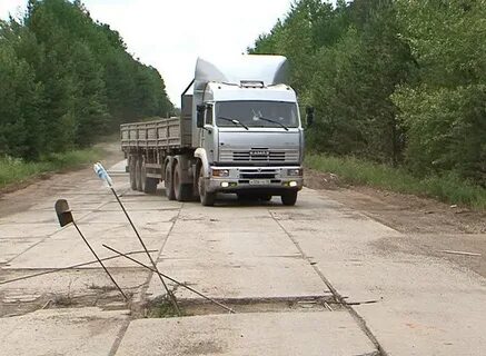 Поселок грузовой