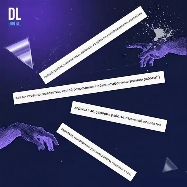 Direct line картинки. Директ лайн. Direction line. Рейтинг platincoin. Метрики аналитика.