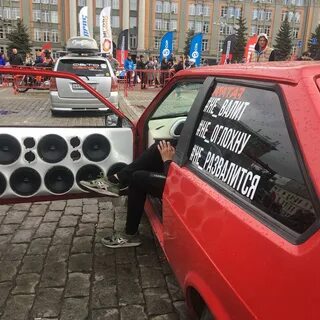 Саунд машина