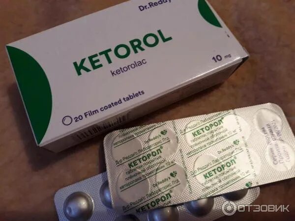 Кеторол при сильной боли. Кеторол 250мг. Обезболивающие кеторол. Кеторол таблетки. Обезболивающие таблетки ке.