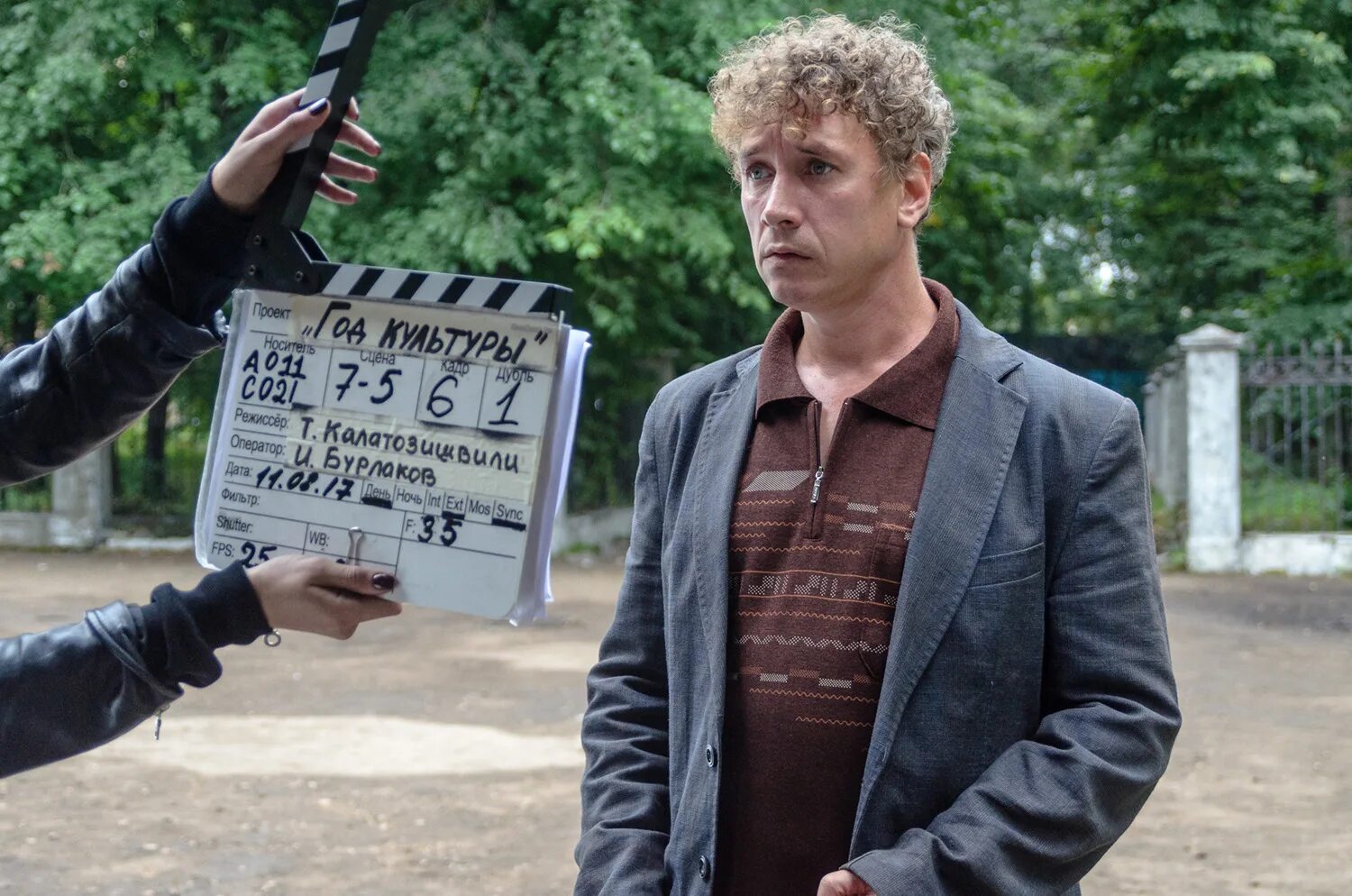 сериал с бондарчуком год культуры. год культуры 2 сезон 1 серия. год культуры окончание. год культуры сериал 2 сезон. год культуры 2 сезон постер.