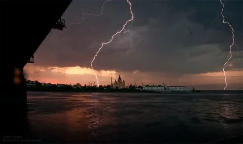 Молния в нижнем