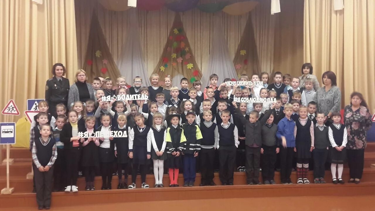 25 ноября витебск. 25 ноября витебск