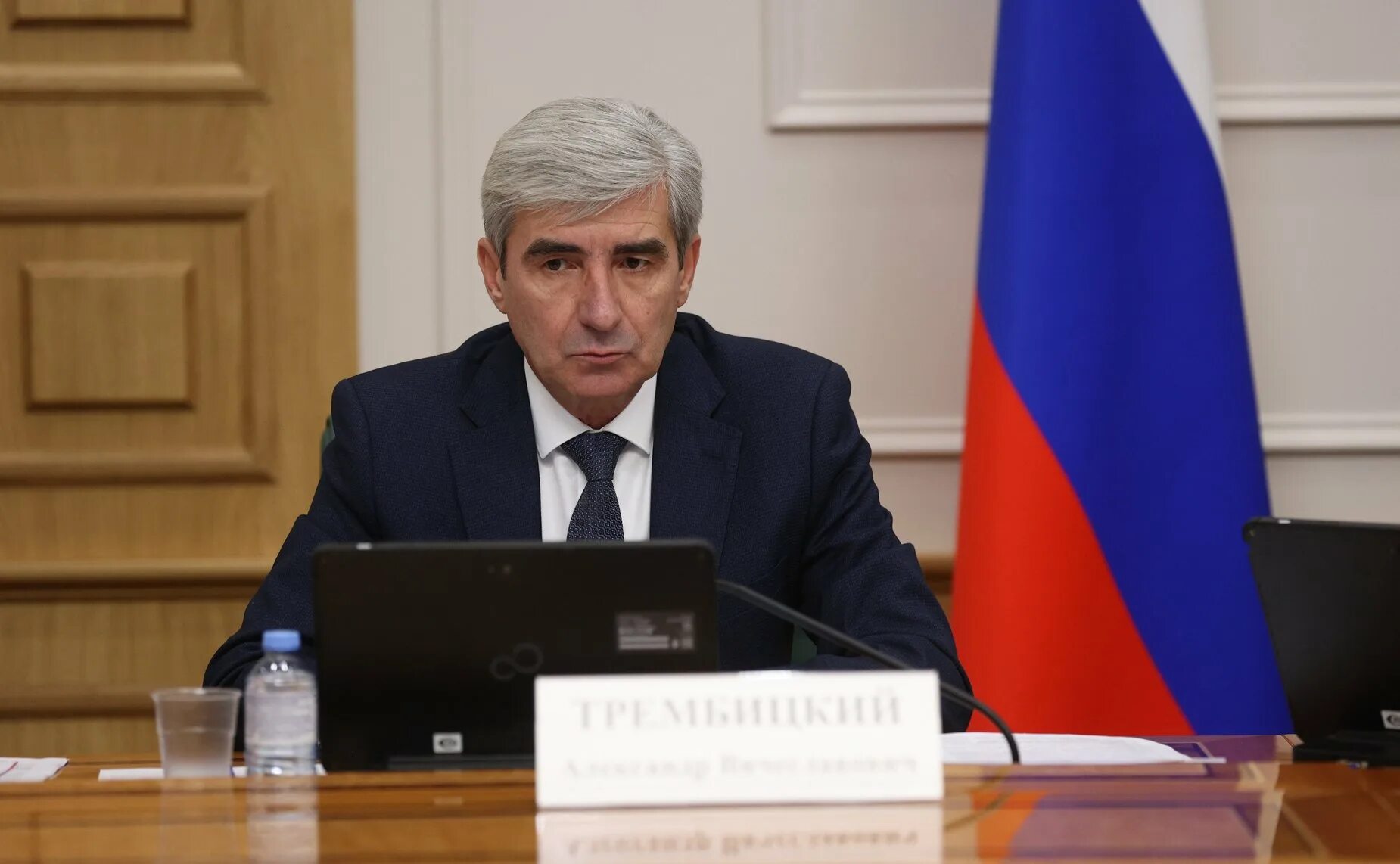 Алексей владиславович алешин. Алексей владиславович алешин. Трембицкий александр вячеславович ростехнадзор. Демин александр ростехнадзор. Трембицкий александр александрович.