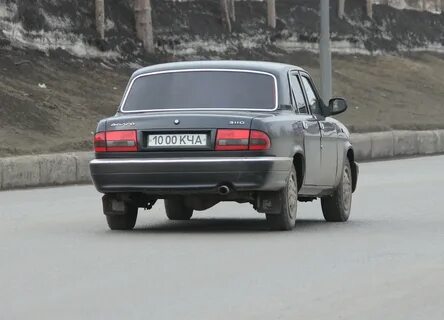 Номер волги
