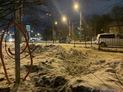 Мурманск установить