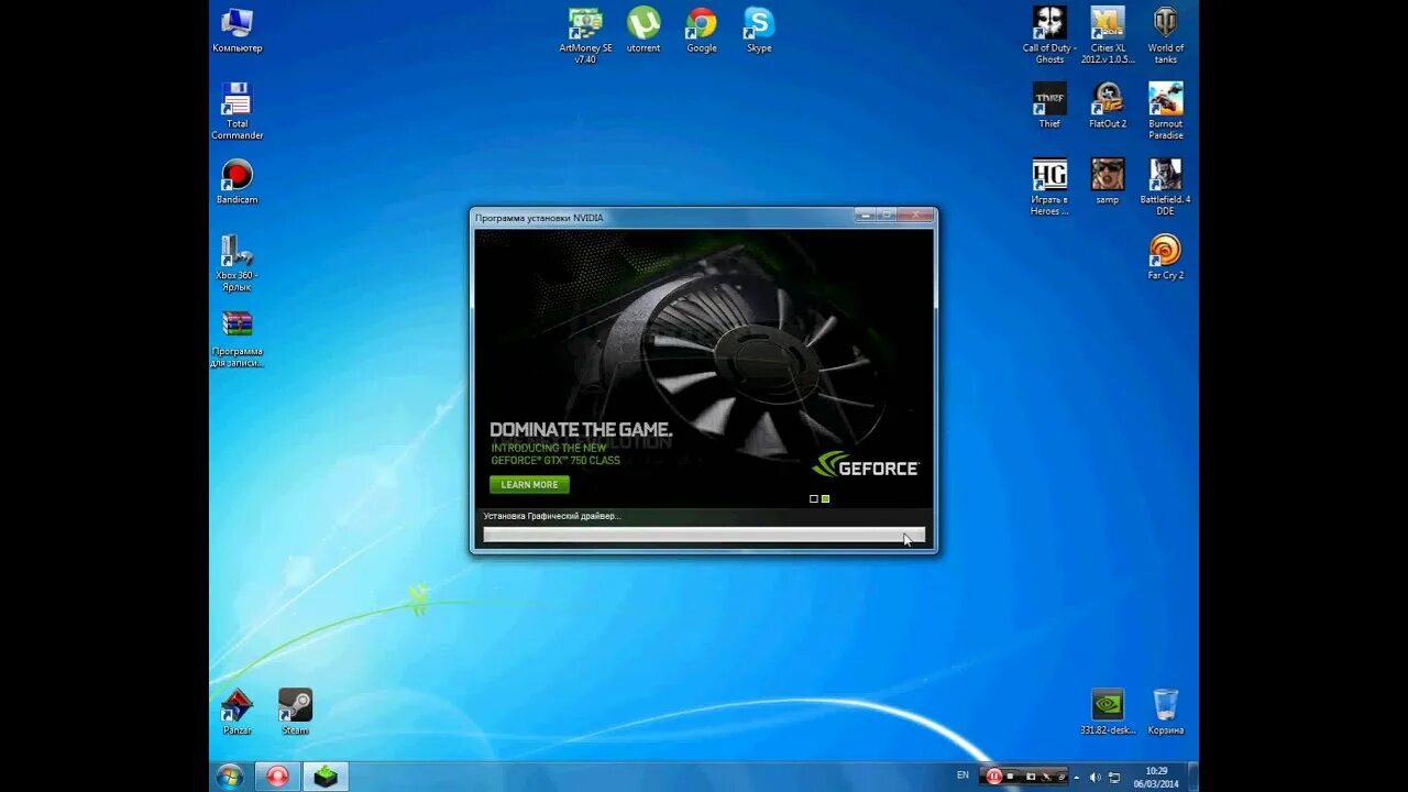 Драйвер nvidia gt 740m. Nvidia geforce gt 740m. драйвера nvidia geforce 1030.