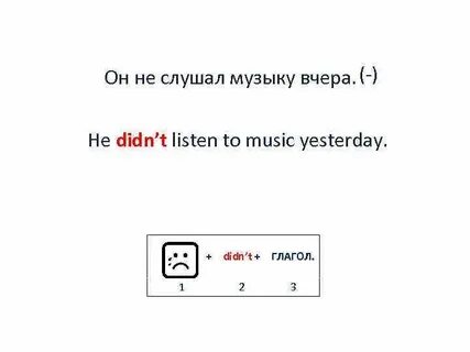 Yesterday 12