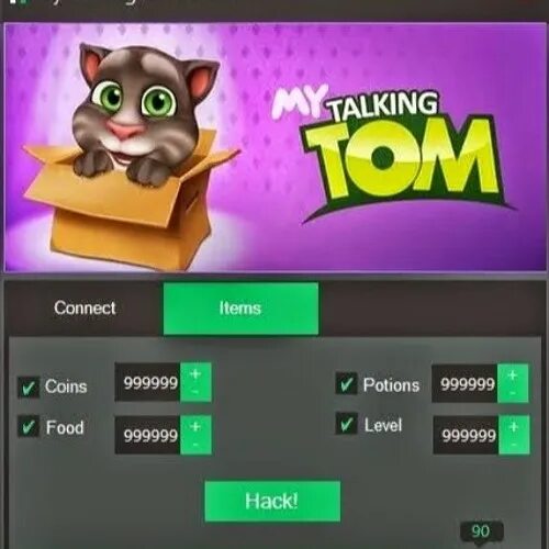 My talking tom 1.5. Говорящий том. Говорящий том 2. Говорящий том 2 игра. Tom Hack.