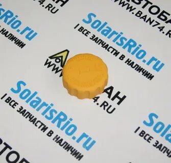 Крышка бачка нексия