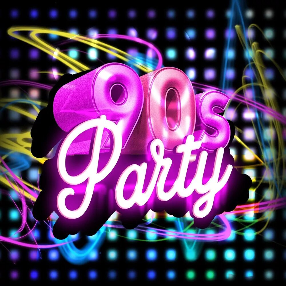 Песня 90 из май лайф дискотека. Вечеринка 90. Вечеринка в стиле диско. Вечеринка в стиле диско 90-х. Фон в стиле диско 90-х.