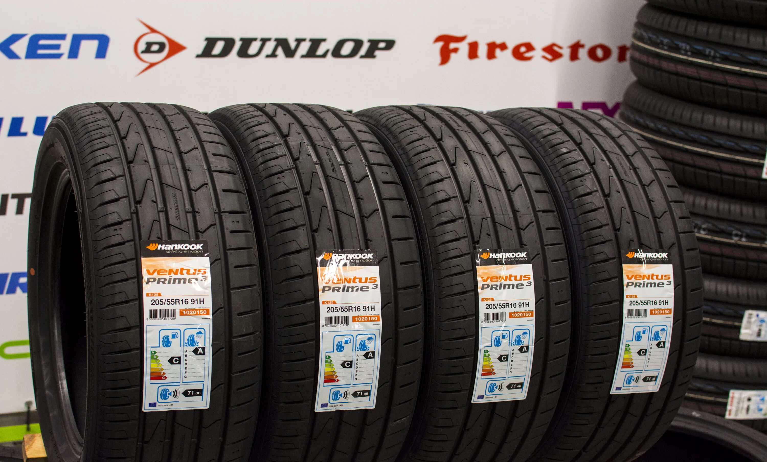 Hankook prime 4. Hankook ventus prime 4. hankook ventus prime 3. ventus prime 4 20555 r16. hankook ventus 215 55 r16.