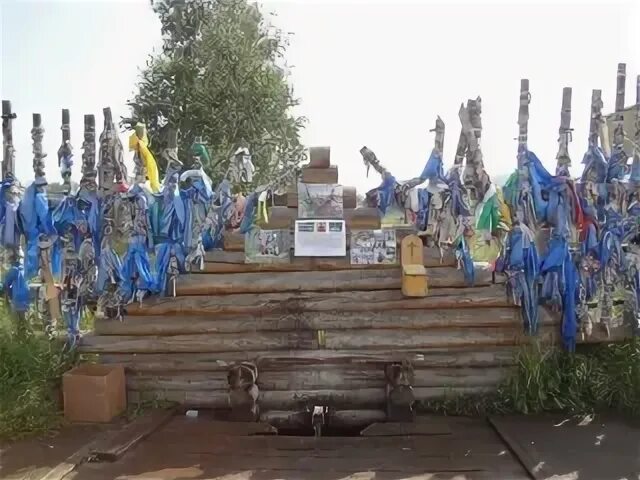 Родник глаз. Родник глазной Забайкалье. Глазной Родник Забайкальский край. Родник глазной Петровск- Забайкальск.