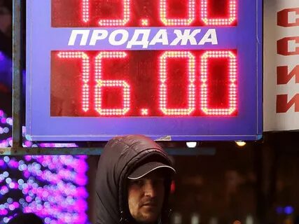 Декабрь 2014 год