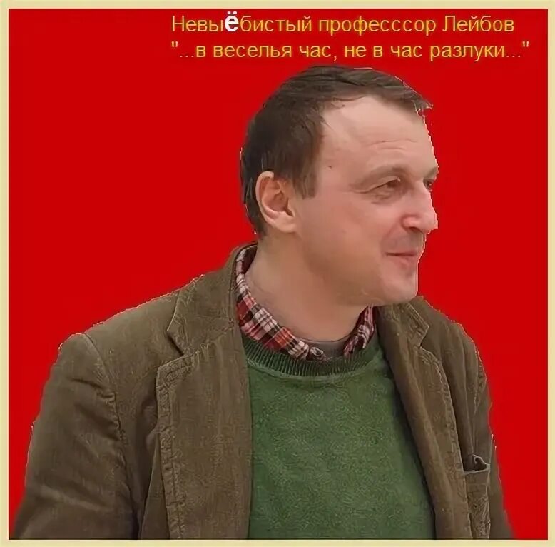 Веселья час и час разлуки слушать. Веселья час и час разлуки слушать
