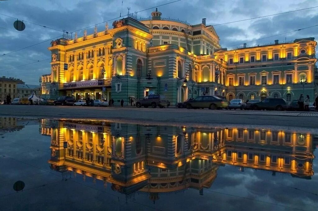 Фото Mariinsky Theatre в городе Санкт-Петербург