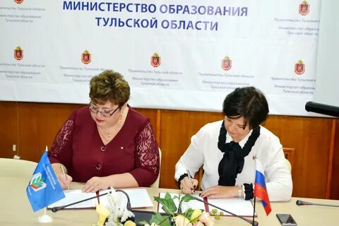 Качество образования тульская область
