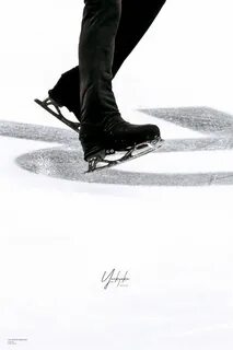 X skating