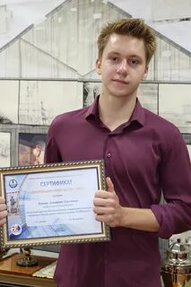 Лмс алтгту