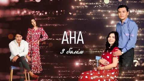 Смотреть сперму в mouth онлайн